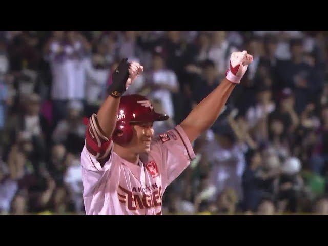 【9回裏】プロ初打席で初ヒット!! イーグルス・中島大輔がライトへ2ベースヒットを放つ!!  2024年7月2日 東北楽天ゴールデンイーグルス 対 オリックス・バファローズ