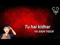 Mat Ja Re Mat Ja WhatsApp Status Video