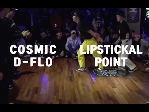 COSMIC D-FLO vs LIPSTICKAL POINT / 3on3 / 8-1 / Pay the Cost to Be the Boss 2016 / PCBB Korea