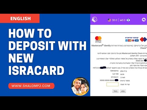 HOW TO DEPOSIT IN NEEMA WITH NEW ISRACARD  || ENGLISH ||