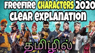 free fire all characters full explanation in tamil.