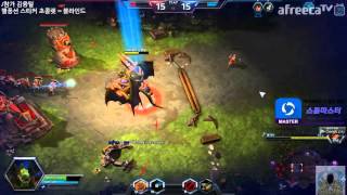 디아블로 : 님들아 용기사 길막하고 있어요!