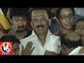 DMK Chief Karunanidhi Buried At Chennai S Marina Beach V6 News