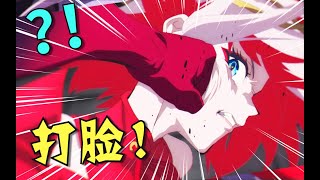 [閒聊] 泛式影片談無職(2/14)