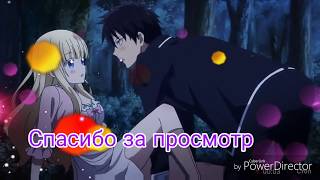 Anime: Juliet from boarding school