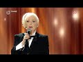 Marika Gombitová - Vyznanie (V SIEDMOM NEBI) Marika Gombitová - Vyznanie (V SIEDMOM NEBI)
