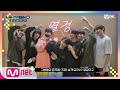 [ENG] [1회] BTS 선배님 연습실 도착(!!!) ♥두근두근 첫 출근♥ | ENHYPEN&Hi EP.1