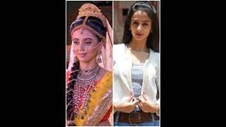 Download lagu Radha Krishna TV serial actors in real life #radhakrishna #shorts #viral mp3 Download lagu Radha Krishna TV serial actors in real life #radhakrishna #shorts #viral mp3