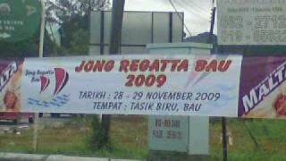 preview picture of video 'Bau Jong Regatta 2009'
