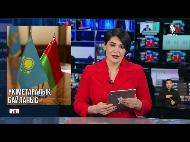 Қазақстан мен Беларусь Премьер-Министрлері келіссөз жүргізді