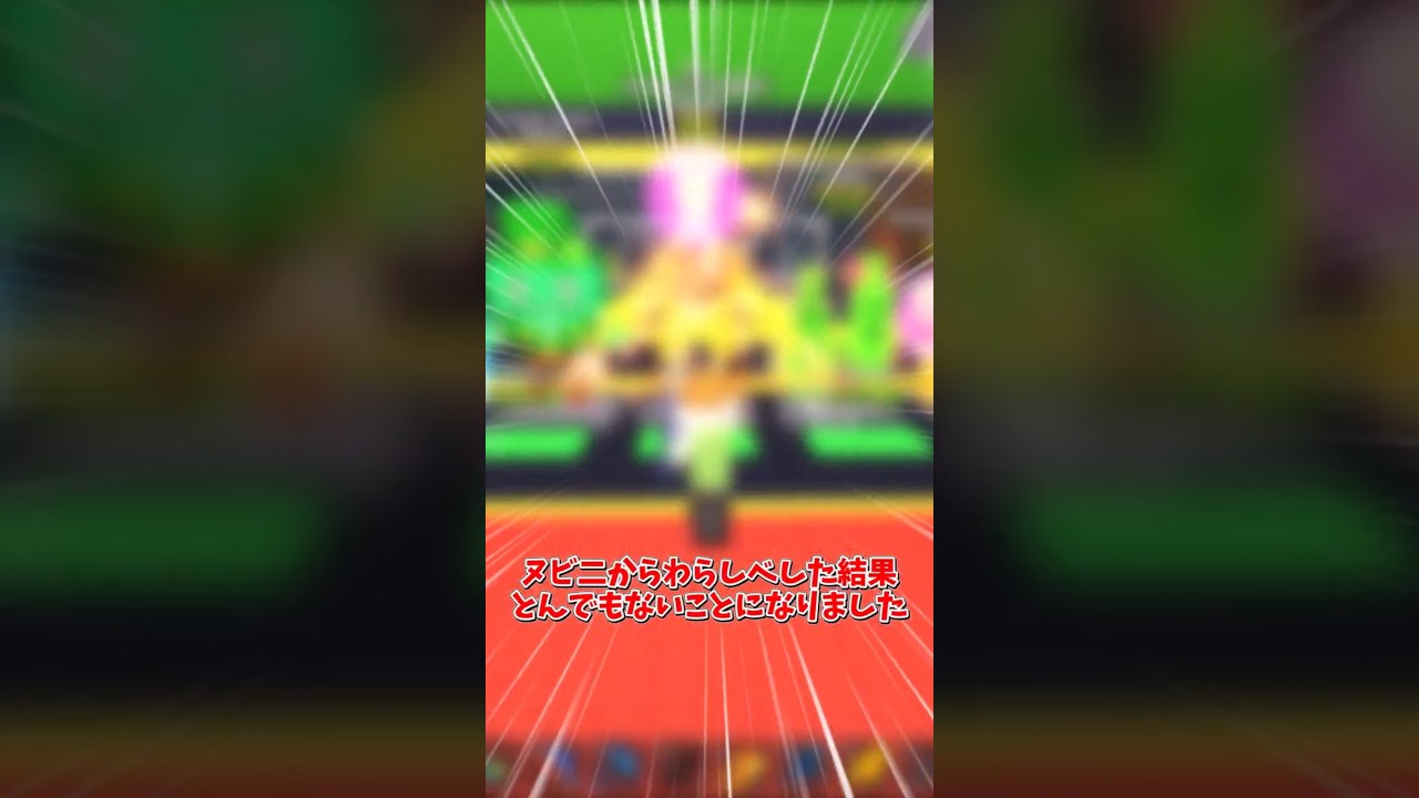 最弱キャラ1体からわらしべした結果、とんでもないことに…🔥