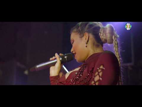 SUAVECITO NOMAS - Rio Klaro