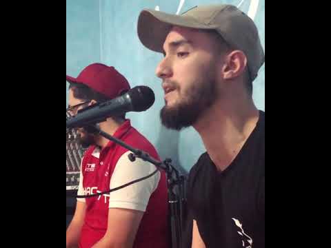 Zouhair Bahaoui & Hind Ziadi - Lkhobz w Lma | الخبز و الما - زهير بهاوي و هند زيادي