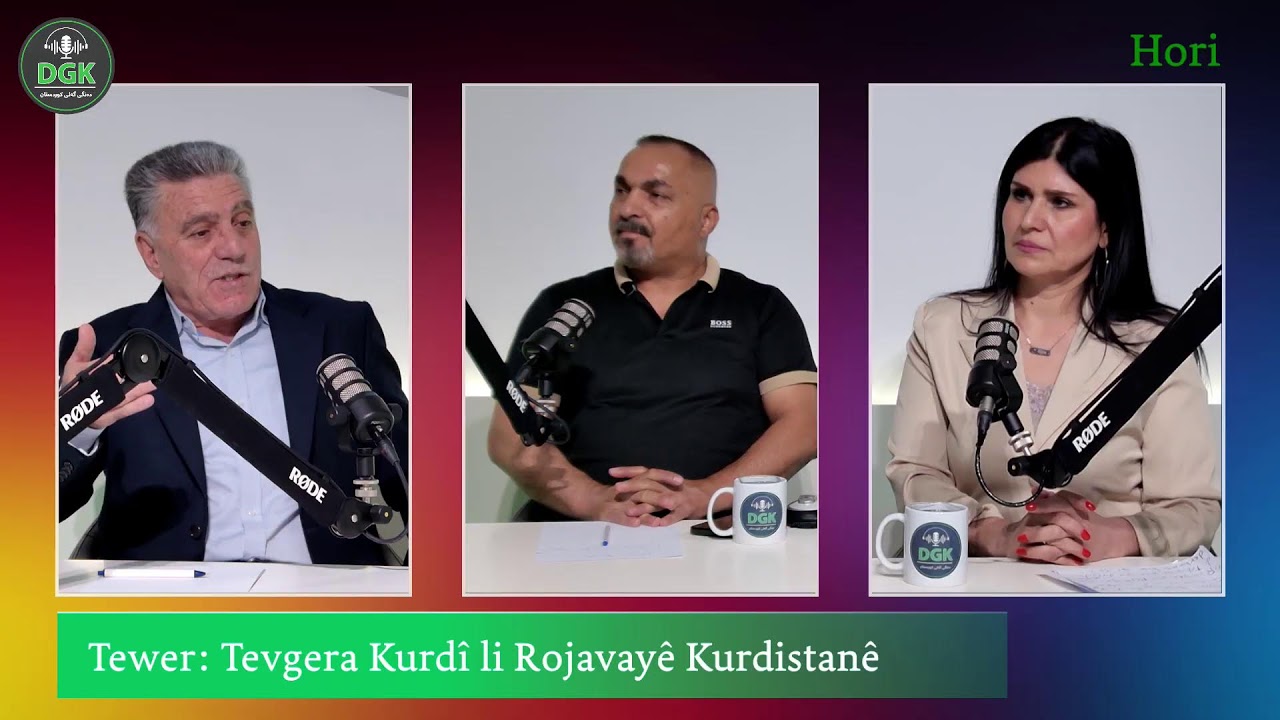 HORÎ- Tevgera Kurdî li Rojavayê Kurdistanê