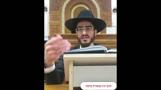 האם מותר למכור בובות העשויות מצורה שלמה, אם נחשב סחורה בדברים האסורים - הרב ינון עובדיה ברכה (הרב ינון עובדיה ברכה) - התמונה מוצגת ישירות מתוך אתר האינטרנט יוטיוב. זכויות היוצרים בתמונה שייכות ליוצרה. קישור קרדיט למקור התוכן נמצא בתוך דף הסרטון