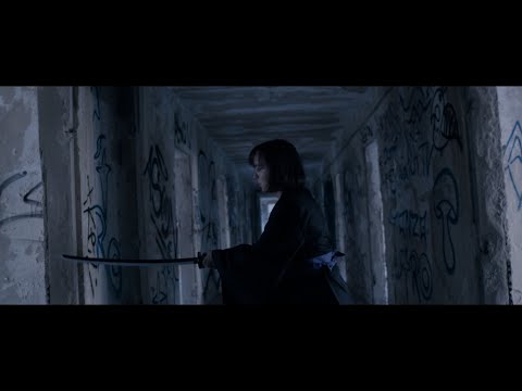 Ana Avramov -  Monotron