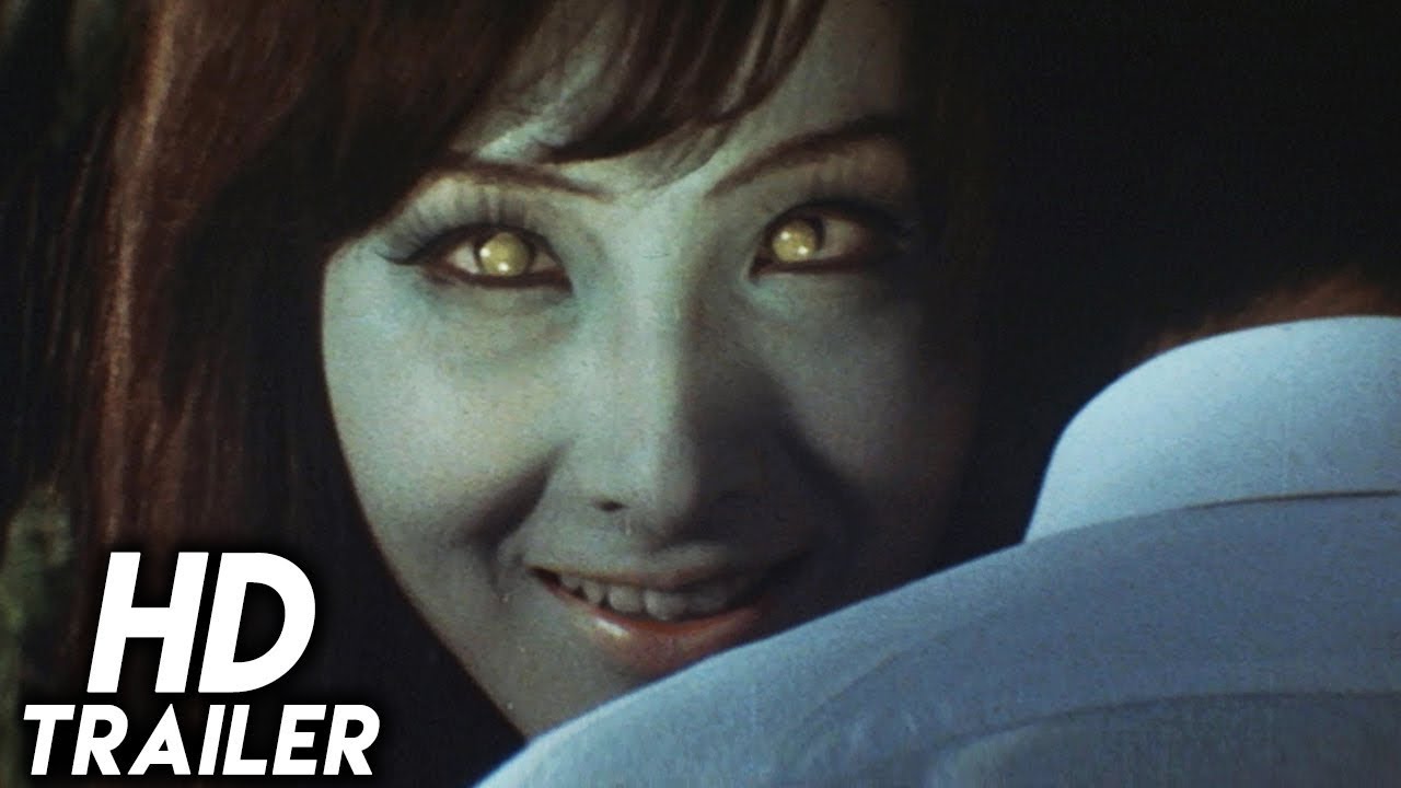 The Vampire Doll (1970) ORIGINAL TRAILER [HD 1080p]