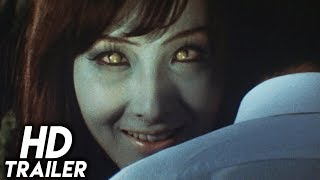 The Vampire Doll (1970) ORIGINAL TRAILER [HD 1080p]