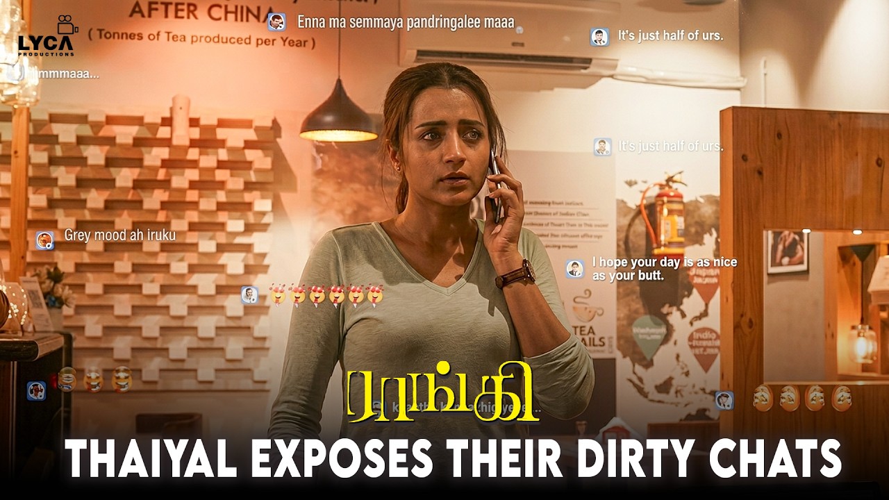 Raangi Movie Scene | பொண்ணுகிட்ட ஒரு மணிநேரமா அத பத்தி மட்டுமே ப?