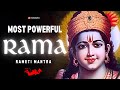POWERFUL RAMA Mantra To Remove Negative Energy Shri Rama Rameti Rameti Mantra
