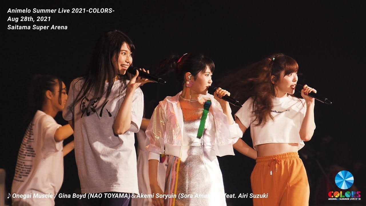 Animelo Summer Live 2021 -COLORS- 8.28