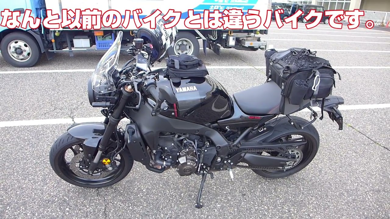 ソロキャンプを楽しもう。　猪股夫妻と佐渡キャンプ　①