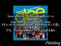 悩んでいるあなたへ Some Nights 歌詞和訳 Glee Cast