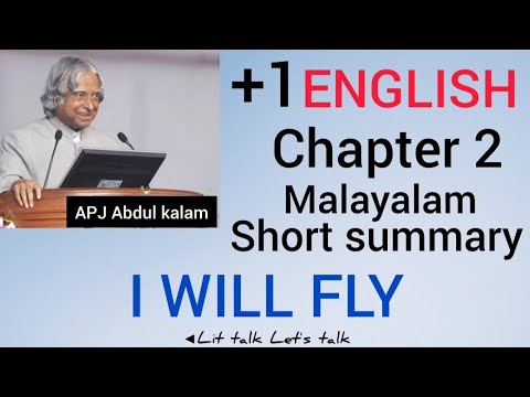I WILL FLY | PLUS ONE | MALAYALAM SHORT SUMMARY | lit talk, let's talk |