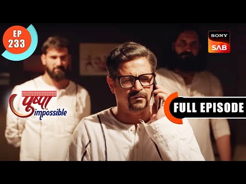 Dilip's Bail - Pushpa Impossible - Ep 233 - Full Episode - 6 Mar 2023