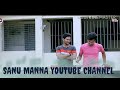 Moyna Re | Tasrif Khan | Kureghor Band | Bangla New Song 2018 | Official Video|| Sanu Manna