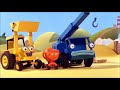 Bob The Builder Bob Five O US Dub Widescreen Edit
