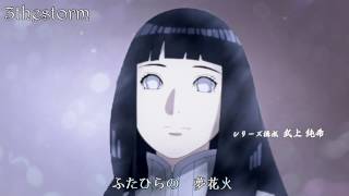Download lagu [MAD] Naruto shippuden ナルト - 疾風伝 Opening 「The Last」 mp3