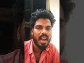 Kadavulum Neeyum Mahizh Trending Shortsvideo 90S Love Song