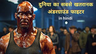Damage (2020)|Action movie explained in hindi /urdu