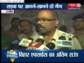 Notorious Gangster Lala Tripathi 1 More Shot Dead In Ujjain