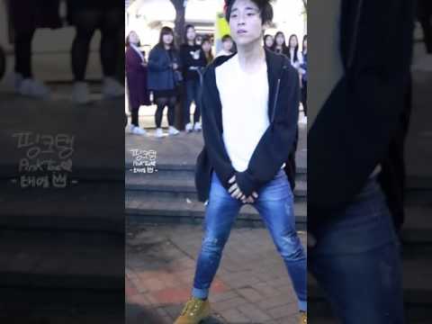 161019 DOB 디오비 이태영 홍대 방단소녀단 BTS 불타오르네 FIRE