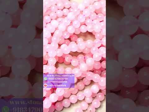Natural Pink Rose Quartz 4mm Round Smooth Beads Strand