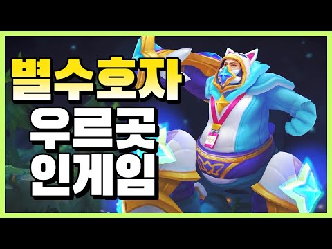 아이콘