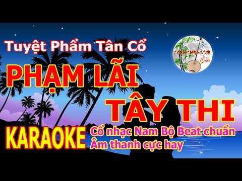 Karaoke Phạm Lãi biệt Tây Thi - Phụng hoàng 12 | BKaraoke beat chuẩn hay