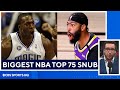 Dwight Howard should REPLACE Anthony Davis in the NBA Top 75 list | CBS Sports HQ
