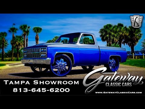 1984 Chevrolet C10 (CC-1342771) for sale in O'Fallon, Illinois