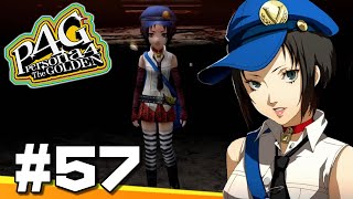 風邪をひいたら夢？にマリーが出てきた。どこに行ったのか・・・【ペルソナ4 The GOLDEN】#57