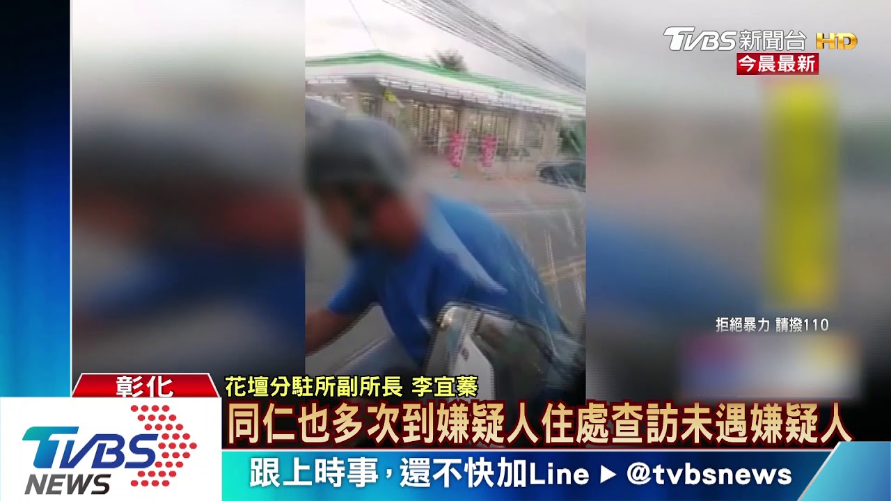 疑行車糾紛!竟拿大鎖砸擋風玻璃 毀車落跑