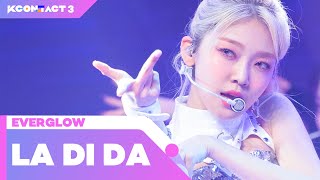 EVERGLOW (에버글로우) - LA DI DA | KCON:TACT 3