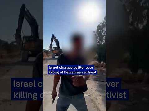 Israel charges settler over killing of Palestinian activist | DW News
