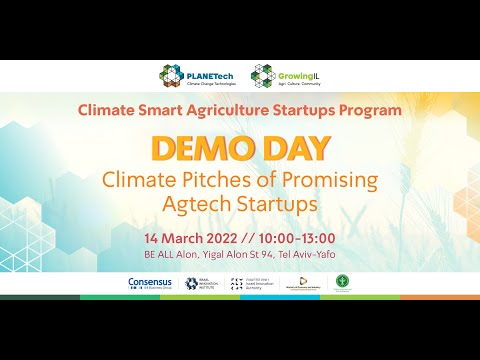 Climate Smart Agriculture Demo Day - Growee logo