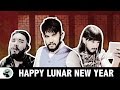 A Lunar New Year Multiplicity 