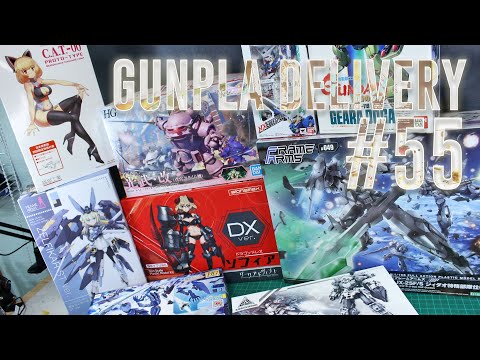 Gunpla交付55 (Gunpla Delivery 55)