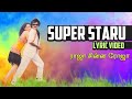 Raja Chinna Roja - Super Staru (Lyric Video) | Rajinikanth | S. P. Balasubrahmanyam | S.P. Sailaja