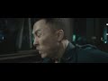HD Donnie Yen Vs Wang Baoqiang In Kung Fu Jungle 2018